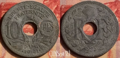Франция 10 сантимов 1941 года, KM# 895, 404-074