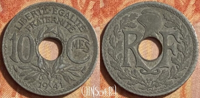 Франция 10 сантимов 1941 года, KM# 895, 446o-126
