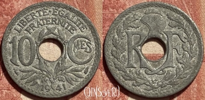 Франция 10 сантимов 1941 года, KM# 895, 461q-332 ♛