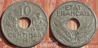 Франция 10 сантимов 1941 года, KM# 898, 087p-021 ♛