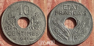 Франция 10 сантимов 1941 года, KM# 898, 093p-060 ♛