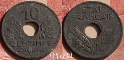 Франция 10 сантимов 1941 года, KM# 898, 107m-124