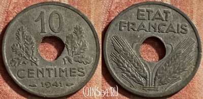 Франция 10 сантимов 1941 года, KM# 898, 119p-089 ♛