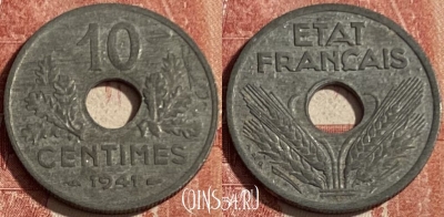 Франция 10 сантимов 1941 года, KM# 898, 151q-043 ♛
