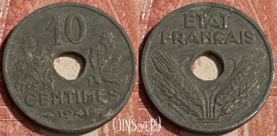 Франция 10 сантимов 1941 года, KM# 898, 170q-027 ♛