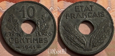 Франция 10 сантимов 1941 года, KM# 898, 170s-123