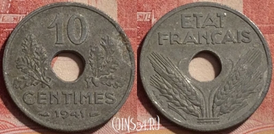 Франция 10 сантимов 1941 года, KM# 898, 185l-045