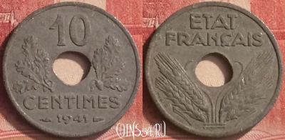 Франция 10 сантимов 1941 года, KM# 898, 186m-003