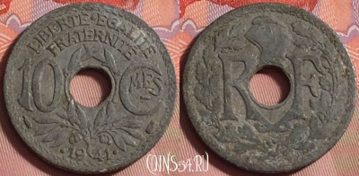 Франция 10 сантимов 1941 года, KM# 895, 223k-030