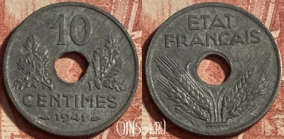 Франция 10 сантимов 1941 года, KM# 898, 252p-069