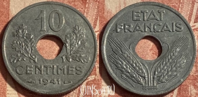 Франция 10 сантимов 1941 года, KM# 898, 252p-099
