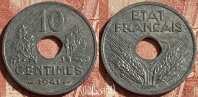 Франция 10 сантимов 1941 года, KM# 898, 252p-136