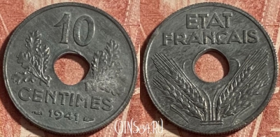 Франция 10 сантимов 1941 года, KM# 898, 253p-046