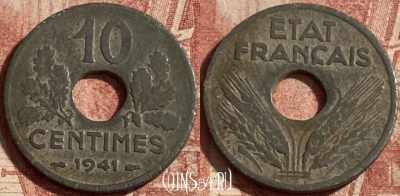 Франция 10 сантимов 1941 года, KM# 898, 297p-028 ♛