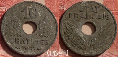 Франция 10 сантимов 1941 года, KM# 898, 312k-055