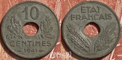Франция 10 сантимов 1941 года, KM# 898, 312q-096 ♛