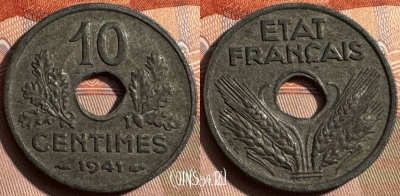 Франция 10 сантимов 1941 года, KM# 898, 331s-085