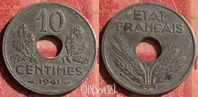 Франция 10 сантимов 1941 года, KM# 898, 341o-066