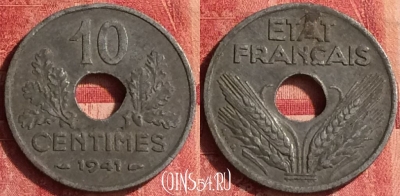 Франция 10 сантимов 1941 года, KM# 898, 342o-041