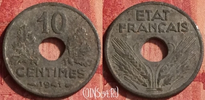 Франция 10 сантимов 1941 года, KM# 898, 344o-071