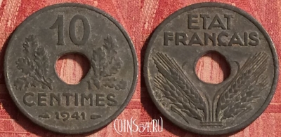 Франция 10 сантимов 1941 года, KM# 898, 345o-029