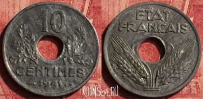 Франция 10 сантимов 1941 года, KM# 898, 353o-100
