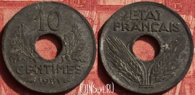 Франция 10 сантимов 1941 года, KM# 898, 357o-072