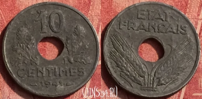 Франция 10 сантимов 1941 года, KM# 898, 364o-066