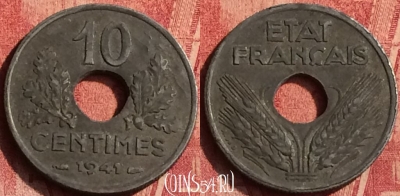 Франция 10 сантимов 1941 года, KM# 898, 364o-067