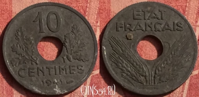 Франция 10 сантимов 1941 года, KM# 898, 368o-012