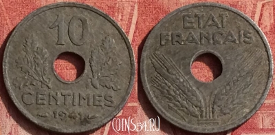 Франция 10 сантимов 1941 года, KM# 898, 370o-012