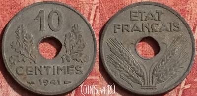 Франция 10 сантимов 1941 года, KM# 898, 370o-133