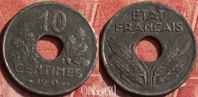 Франция 10 сантимов 1941 года, KM# 898, 371o-008