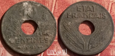 Франция 10 сантимов 1941 года, KM# 898, 371o-034