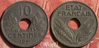 Франция 10 сантимов 1941 года, KM# 898, 371o-047