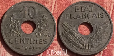 Франция 10 сантимов 1941 года, KM# 898, 371o-056