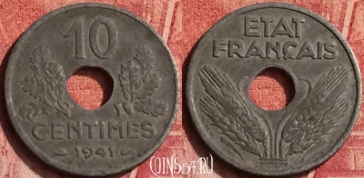 Франция 10 сантимов 1941 года, KM# 898, 371o-134