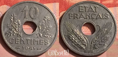 Франция 10 сантимов 1941 года, KM# 898, 392o-144 ♛