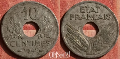 Франция 10 сантимов 1941 года, KM# 898, 400-091