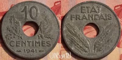 Франция 10 сантимов 1941 года, KM# 898, 402-106
