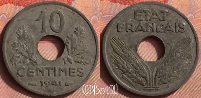 Франция 10 сантимов 1941 года, KM# 898, 432o-090
