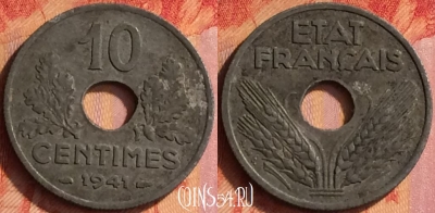 Франция 10 сантимов 1941 года, KM# 898, 436o-064