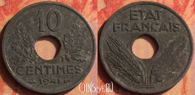 Франция 10 сантимов 1941 года, KM# 898, 440o-050 ♛
