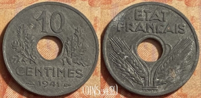 Франция 10 сантимов 1941 года, KM# 898, 451o-037