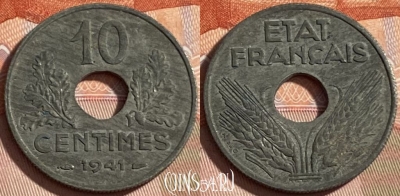 Франция 10 сантимов 1941 года, KM# 898, 490р-035 ♛
