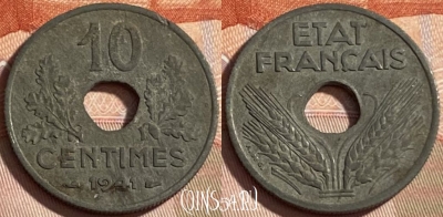 Франция 10 сантимов 1941 года, KM# 898, 490р-076 ♛