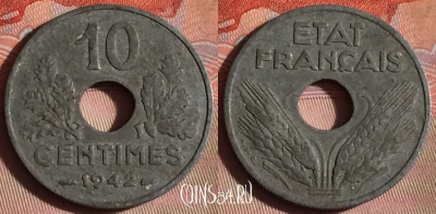 Франция 10 сантимов 1942 года, KM# 898, 093f-005