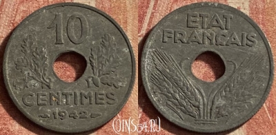 Франция 10 сантимов 1942 года, KM# 898, 119p-018