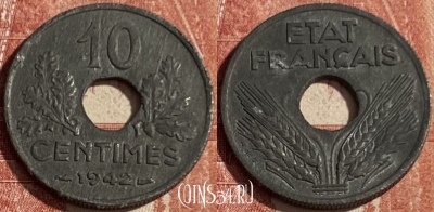 Франция 10 сантимов 1942 года, KM# 898, 150q-117 ♛