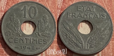 Франция 10 сантимов 1942 года, KM# 898, 206q-122 ♛